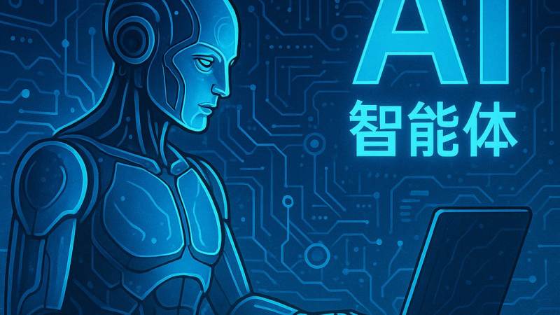 Bwin 必赢 互联协议说明服务配图